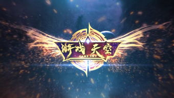 巴比伦游戏天堂 