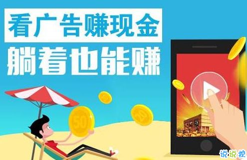 联逗视频赚钱app下载 