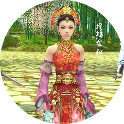 七秀坊
