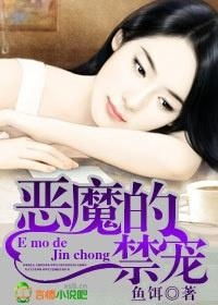 云读小说网无弹窗广告小说阅读网 