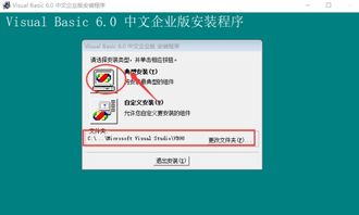 sub软件下载 