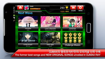 清风dj音乐网(vvvdj清风) 