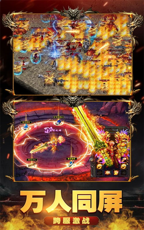 今日新鲜事app最新版 