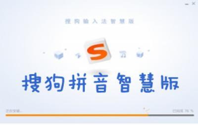 搜狗壁纸 