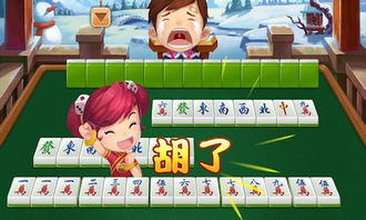 悠闲棋牌2024最新版 