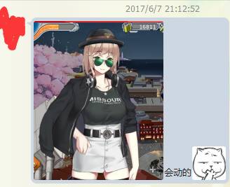 我x你游戏,探索“我x你”游戏的奇幻世界