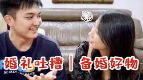 味情话游戏,味情话游戏里的甜蜜诱惑