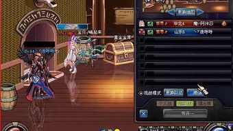 dnf手游韩服下载 