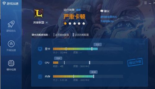 某不稳定的气功波最新版 