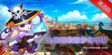 钟祥论坛下载手机App 