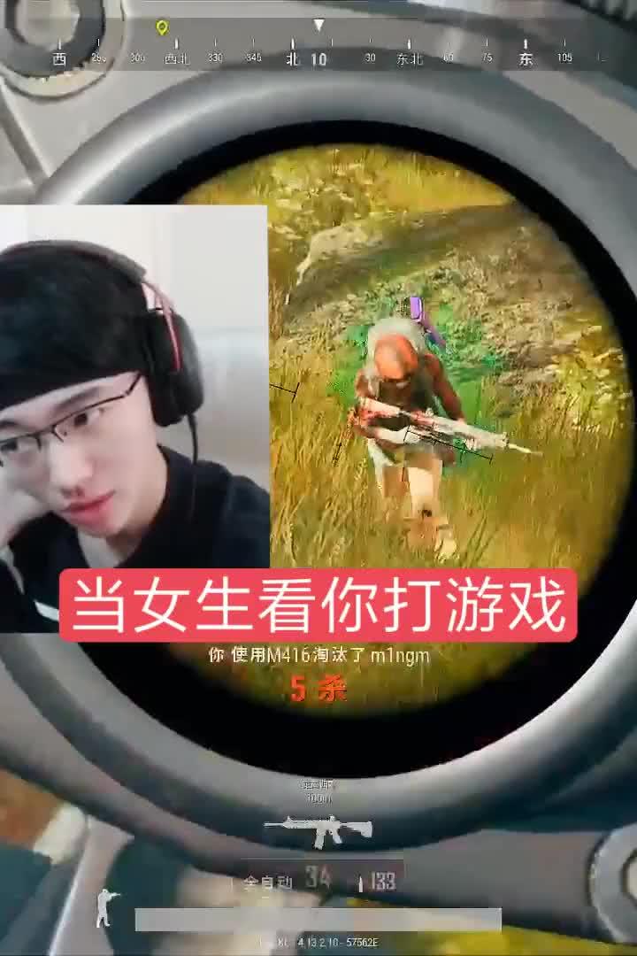 我在看着你游戏,揭秘虚拟世界的奥秘