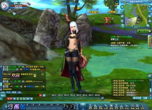 元神私服版 