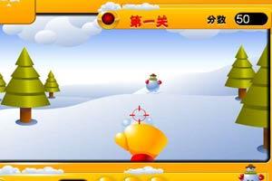雪球粉碎模拟器 