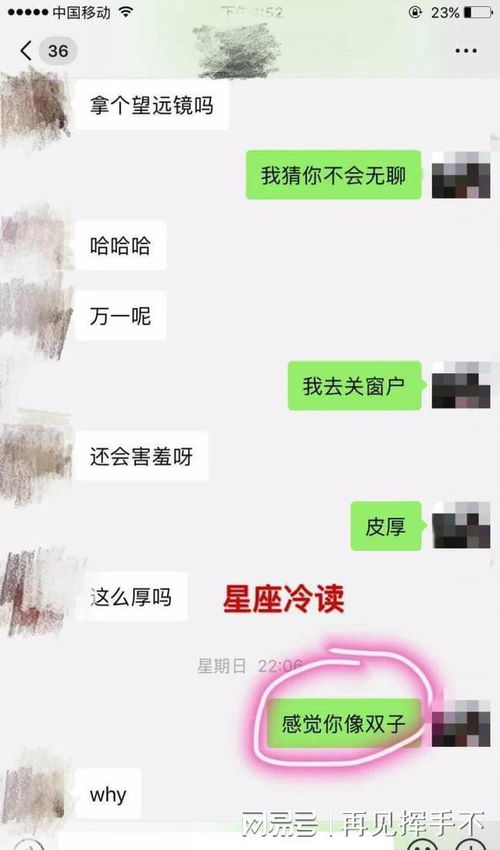 附近夜约会 