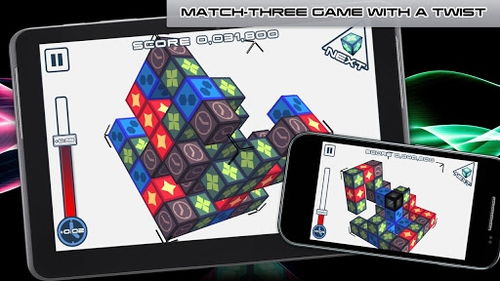 3d魔秀最新版本下载 