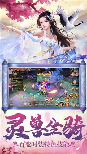 莆仙网莆房网 