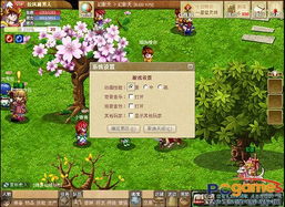 黑色边境2 