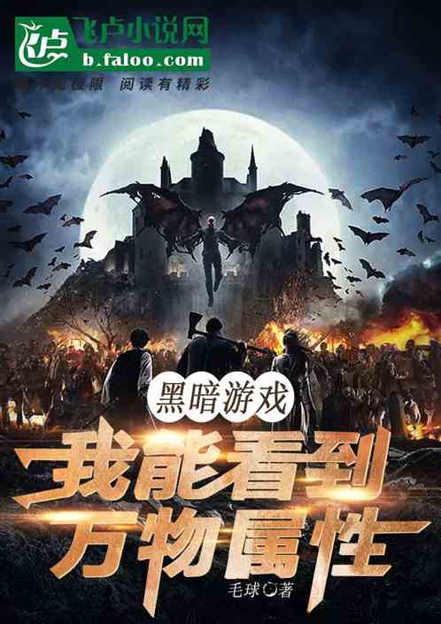 我能看见游戏,揭秘“我能看见”游戏的无限魅力